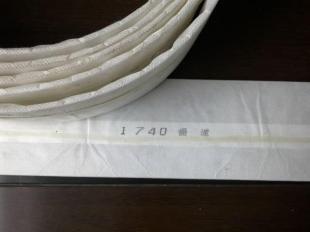 福州凹凸排水板 福州排水板公司 福州排水板規(guī)格_建筑建材_世界工廠網(wǎng)中國(guó)產(chǎn)品信息庫(kù)