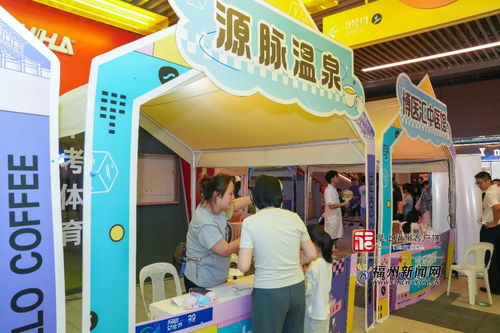 剛剛,福州這里冒 冷氣 這個(gè)周末,一起逃離熱浪