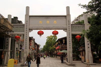 非去不可的地方--游走&ldquo;三坊七巷&rdquo;間(福州游記) - 福州游記攻略【攜程 .