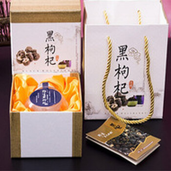 福州紙盒印刷福州包裝盒印刷制作福州產(chǎn)品外包裝設(shè)計(jì)福州禮品盒包裝設(shè)計(jì)