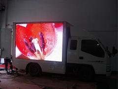 質(zhì)量較好的廣告車載屏福建供應,福州廣告車載屏廠家圖片|質(zhì)量較好的廣告車載屏福建供應,福州廣告車載屏廠家產(chǎn)品圖片由福建泉州市富申光電公司生產(chǎn)提供-