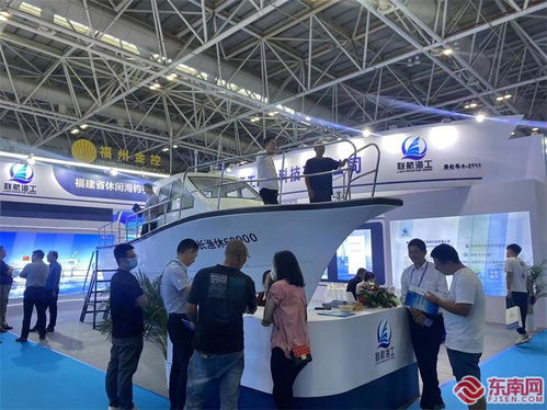 2023中國海洋裝備博覽會今日在福州開館 6500多項優秀產品 先進技術等展出