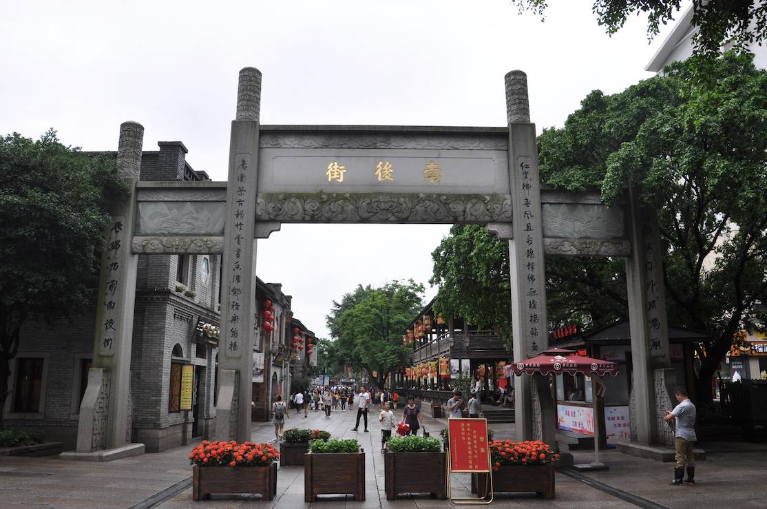 2017福州馬拉松籌備工作正式啟動(dòng)!